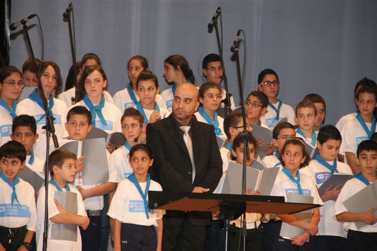Alfa SOS Annual Concert